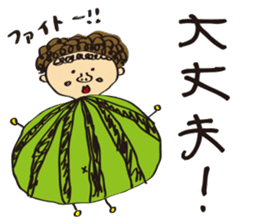 Komatsu painter ~Vol, 1 ~ sticker #10998116