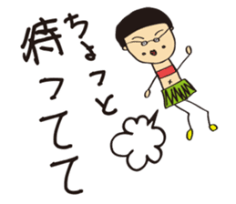 Komatsu painter ~Vol, 1 ~ sticker #10998118