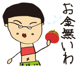 Komatsu painter ~Vol, 1 ~ sticker #10998119