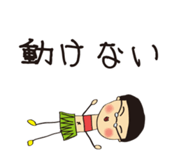 Komatsu painter ~Vol, 1 ~ sticker #10998123