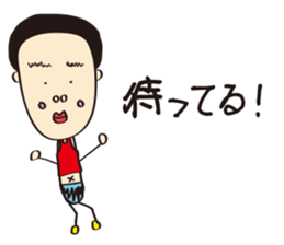 Komatsu painter ~Vol, 1 ~ sticker #10998125