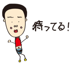 Komatsu painter ~Vol, 1 ~ sticker #10998125