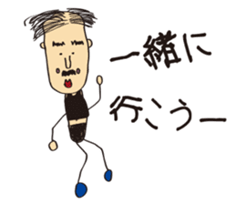 Komatsu painter ~Vol, 1 ~ sticker #10998126