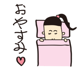 Komatsu painter ~Vol, 1 ~ sticker #10998129