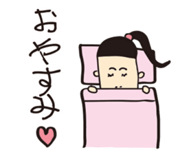 Komatsu painter ~Vol, 1 ~ sticker #10998129