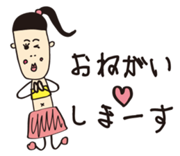 Komatsu painter ~Vol, 1 ~ sticker #10998130