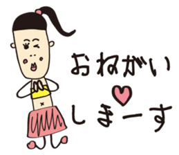 Komatsu painter ~Vol, 1 ~ sticker #10998130