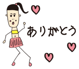 Komatsu painter ~Vol, 1 ~ sticker #10998131