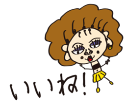 Komatsu painter ~Vol, 1 ~ sticker #10998133