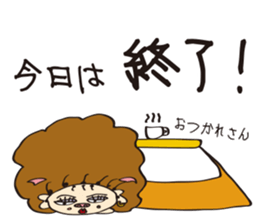 Komatsu painter ~Vol, 1 ~ sticker #10998134