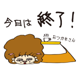 Komatsu painter ~Vol, 1 ~ sticker #10998134