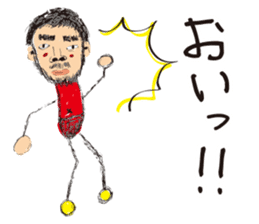 Komatsu painter ~Vol, 1 ~ sticker #10998137