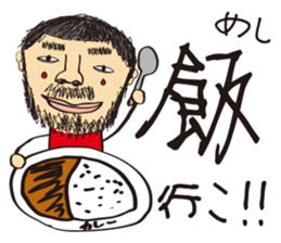 Komatsu painter ~Vol, 1 ~ sticker #10998138