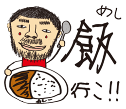 Komatsu painter ~Vol, 1 ~ sticker #10998138