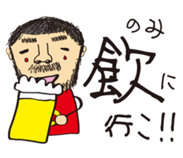 Komatsu painter ~Vol, 1 ~ sticker #10998139