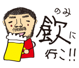 Komatsu painter ~Vol, 1 ~ sticker #10998139