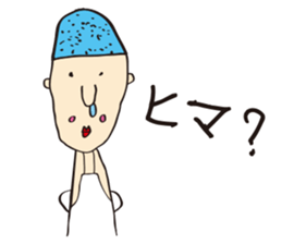 Komatsu painter ~Vol, 1 ~ sticker #10998141