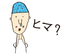 Komatsu painter ~Vol, 1 ~ sticker #10998141