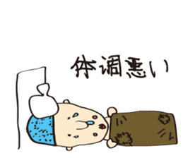 Komatsu painter ~Vol, 1 ~ sticker #10998142