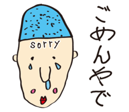 Komatsu painter ~Vol, 1 ~ sticker #10998143