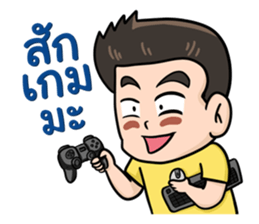 I am a GAMER sticker #10998265