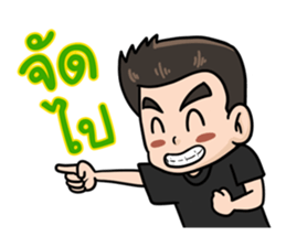 I am a GAMER sticker #10998266