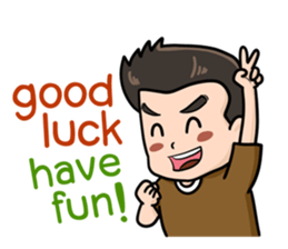 I am a GAMER sticker #10998268