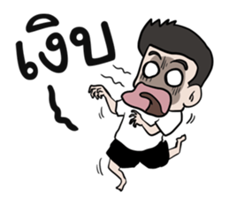 I am a GAMER sticker #10998275