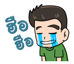 I am a GAMER sticker #10998284