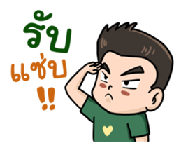 I am a GAMER sticker #10998289