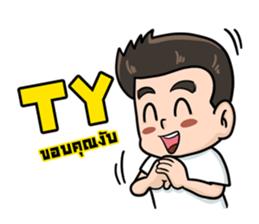 I am a GAMER sticker #10998298