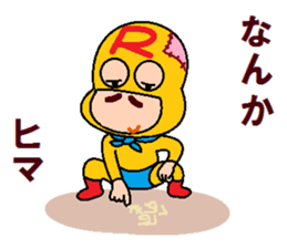 papipupepon14 sticker #10998385