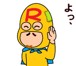 papipupepon14 sticker #10998390