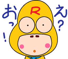 papipupepon14 sticker #10998396