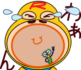 papipupepon14 sticker #10998397