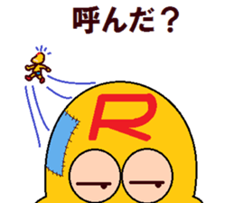 papipupepon14 sticker #10998402