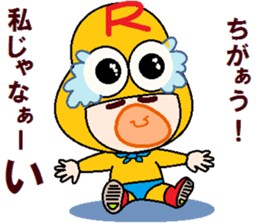 papipupepon14 sticker #10998406