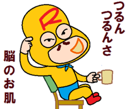 papipupepon14 sticker #10998408