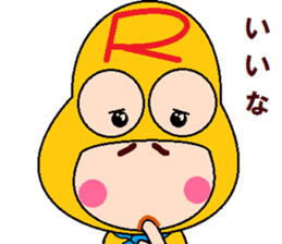 papipupepon14 sticker #10998409