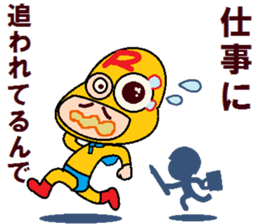 papipupepon14 sticker #10998410