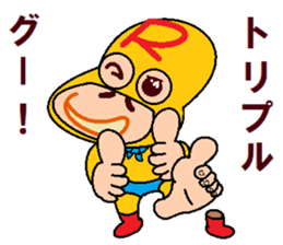 papipupepon14 sticker #10998414