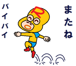 papipupepon14 sticker #10998415