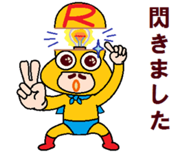 papipupepon14 sticker #10998416