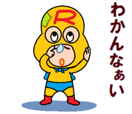 papipupepon14 sticker #10998417