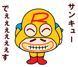 papipupepon14 sticker #10998418