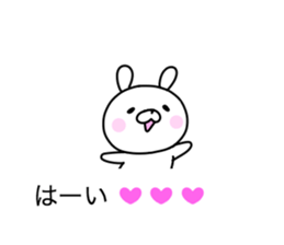 Pink cheek rabbit 1 sticker #10998545