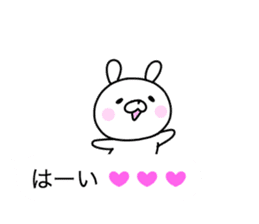 Pink cheek rabbit 1 sticker #10998545