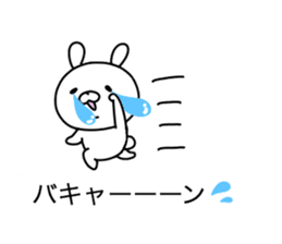 Pink cheek rabbit 1 sticker #10998549