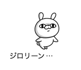Pink cheek rabbit 1 sticker #10998550