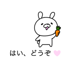 Pink cheek rabbit 1 sticker #10998556